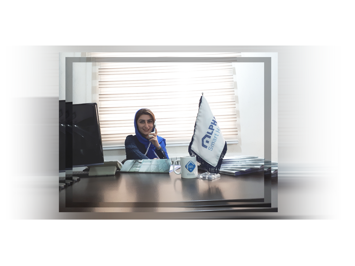 پشتیبانی خانه هوشمند آلفا پشتیبانی خانه هوشمند آلفا