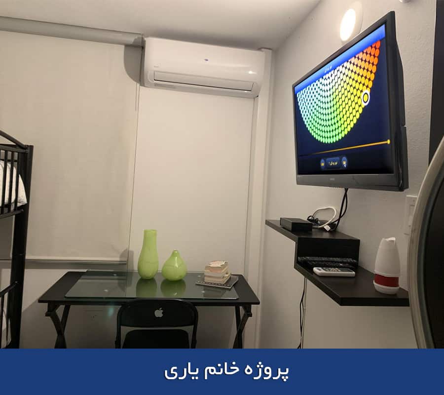 اجرای پروژه خانه هوشمند در اراک